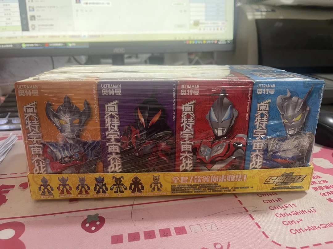 金添动漫奥特曼宇宙大战巧克力盲盒玩具到手5盒经典