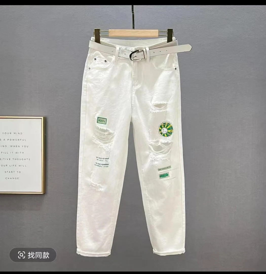 【】刺绣哈伦牛仔裤白欧货女新款高腰假破洞百搭显瘦刺绣买一送一