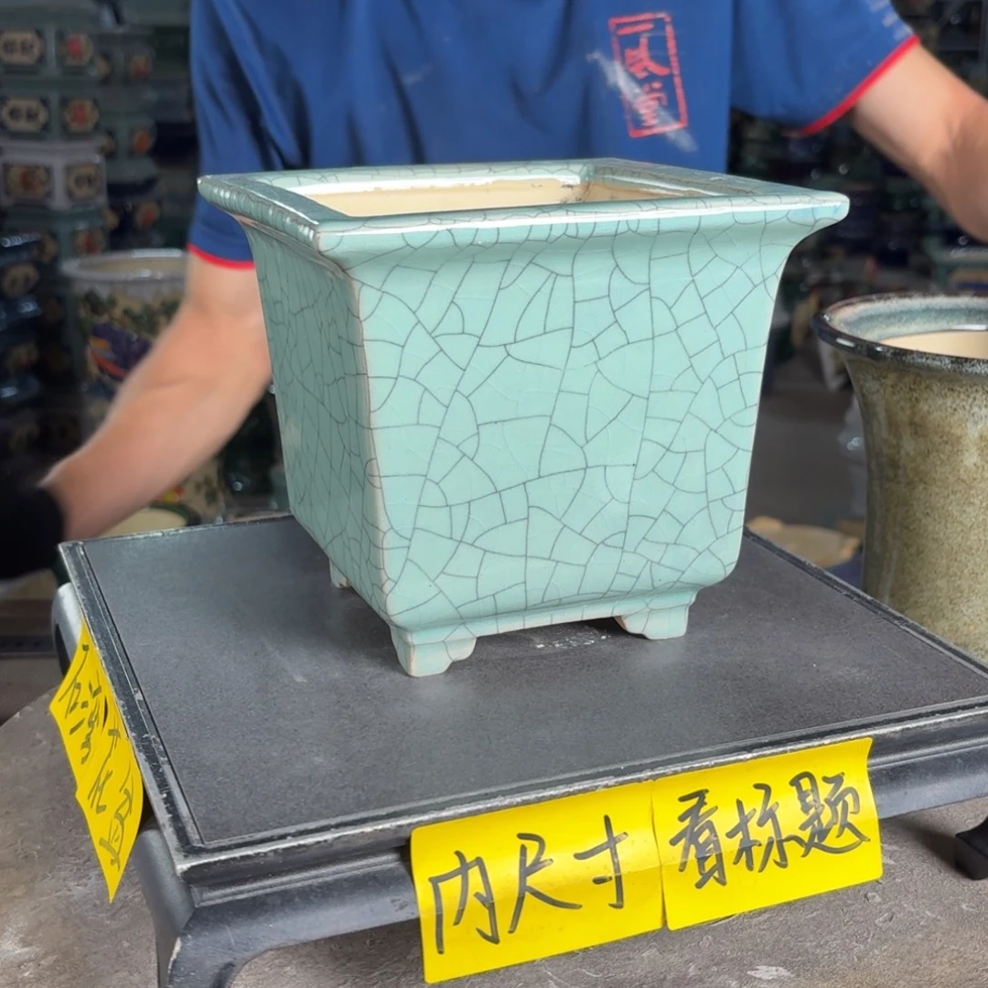 一风堂石湾花盆 内14*14微瑕
