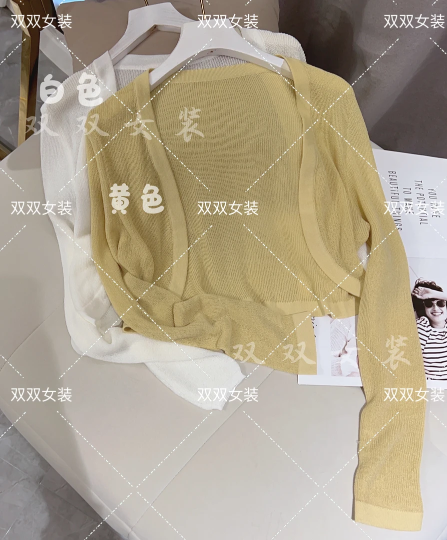 SS.studio/双双:“极简小搭”2025春夏款纯色针织小披肩遮肉外搭