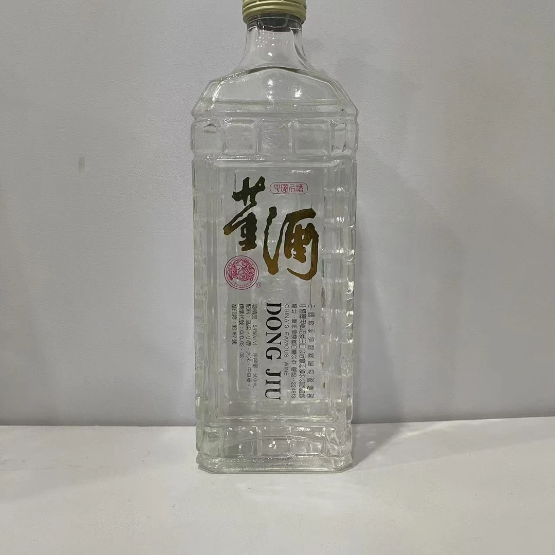 166433 飞天方董 54度500ml