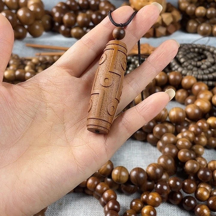 木老山檀九眼天珠