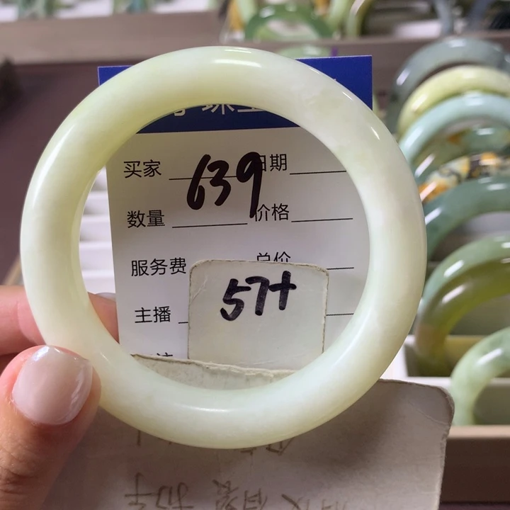 未镶嵌蛇纹石玉手镯639