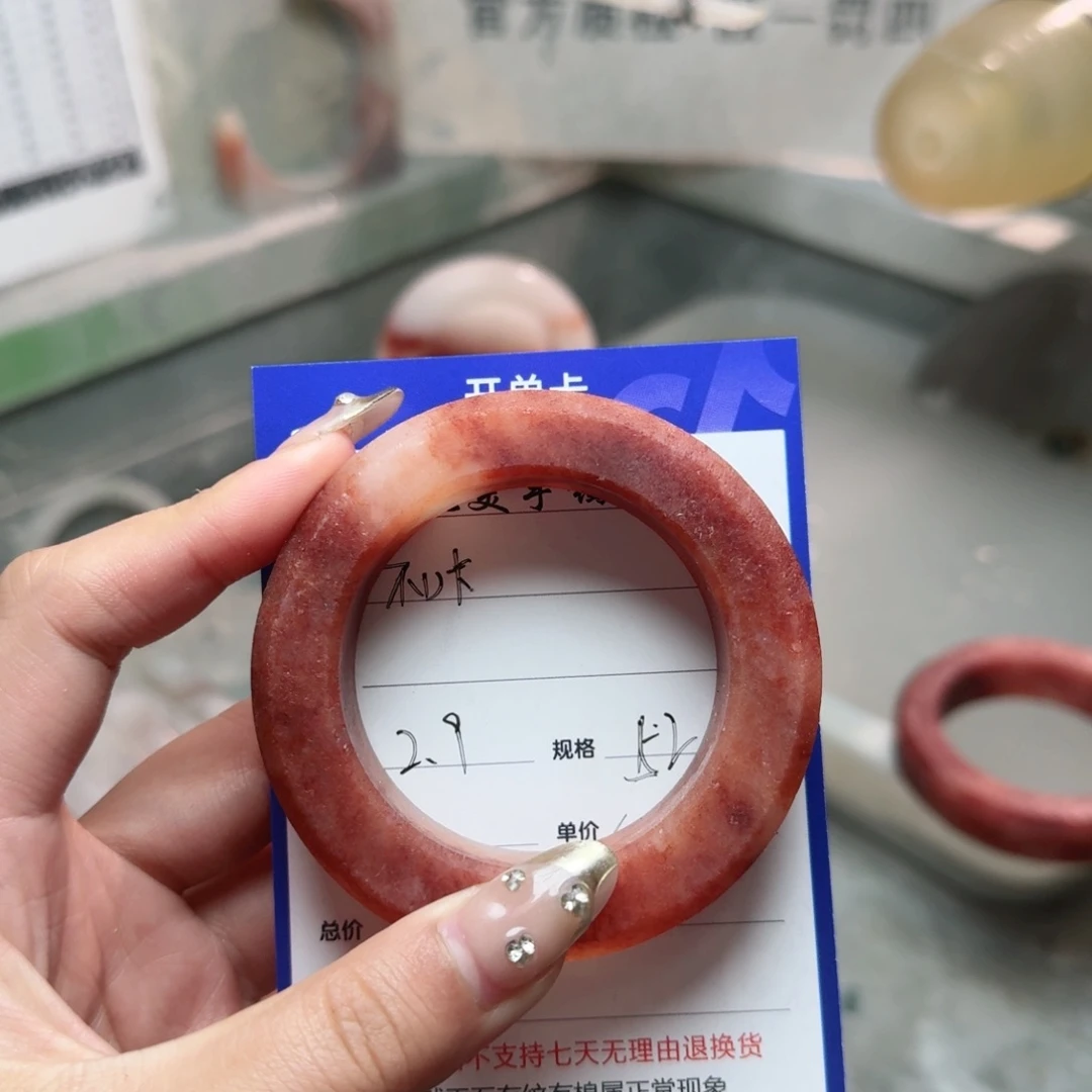 石英质玉珠宝奇石未镶嵌不*定制