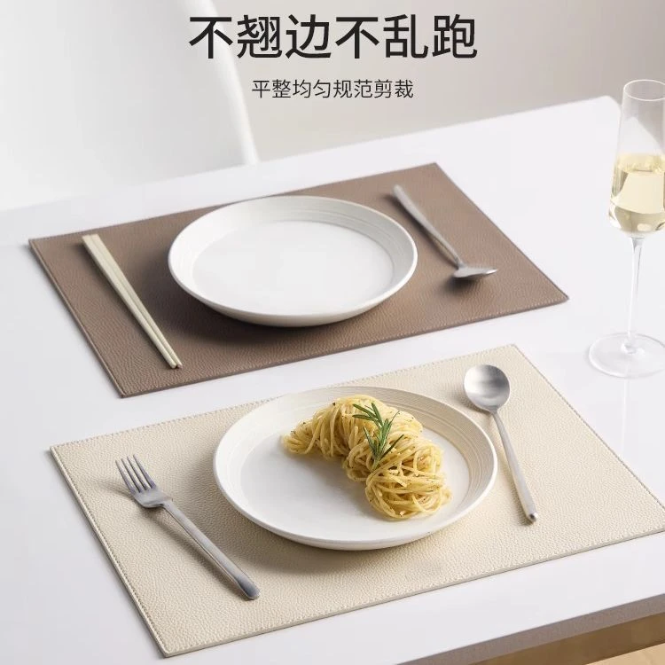西餐垫皮革餐桌垫厨房轻奢高级感防水防油免洗防烫隔热垫北欧风