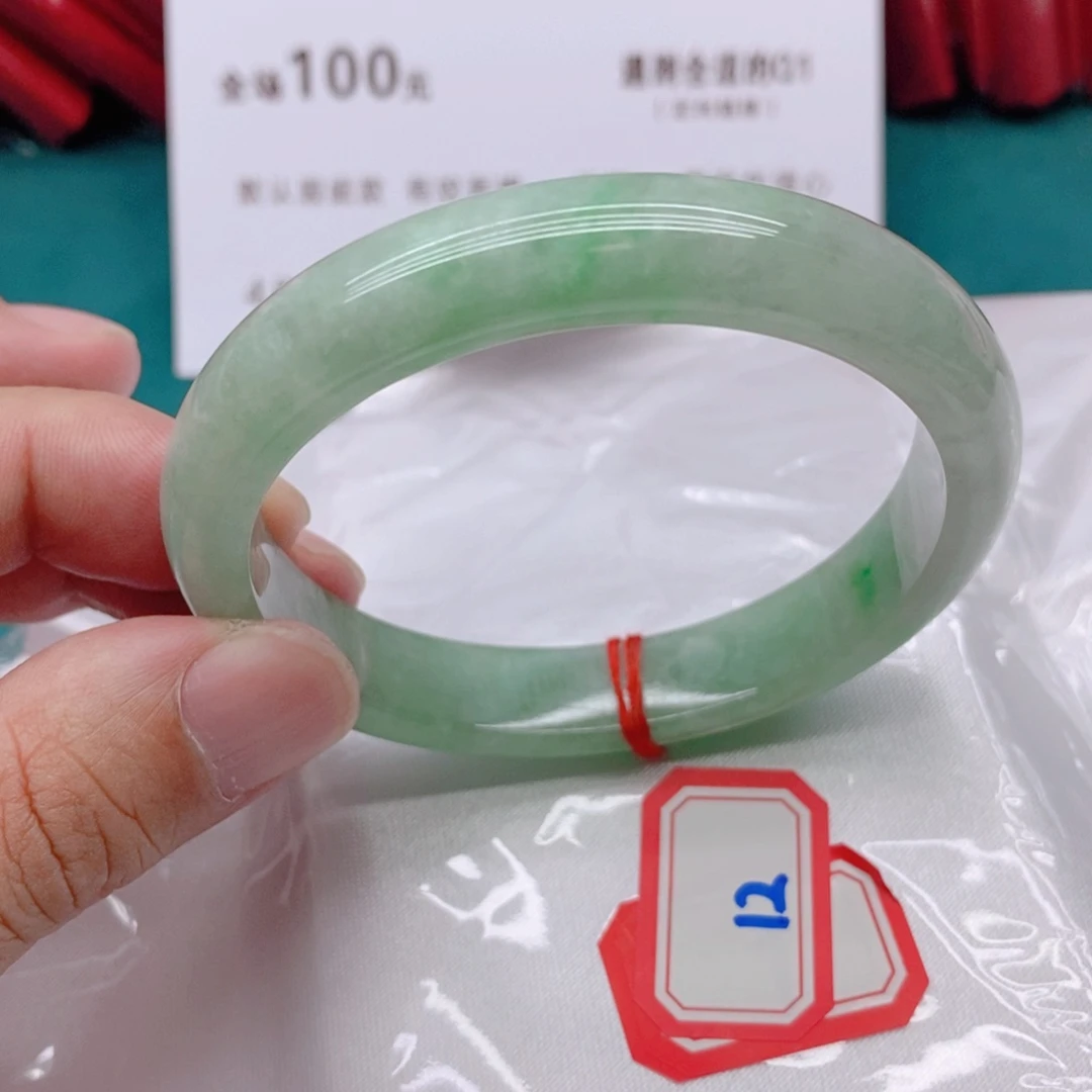 翡翠手镯未镶嵌北*?122222222222