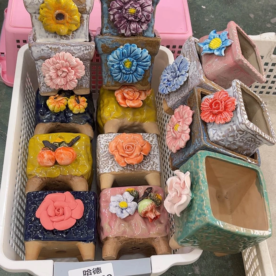 【闪购商品】红陶2069