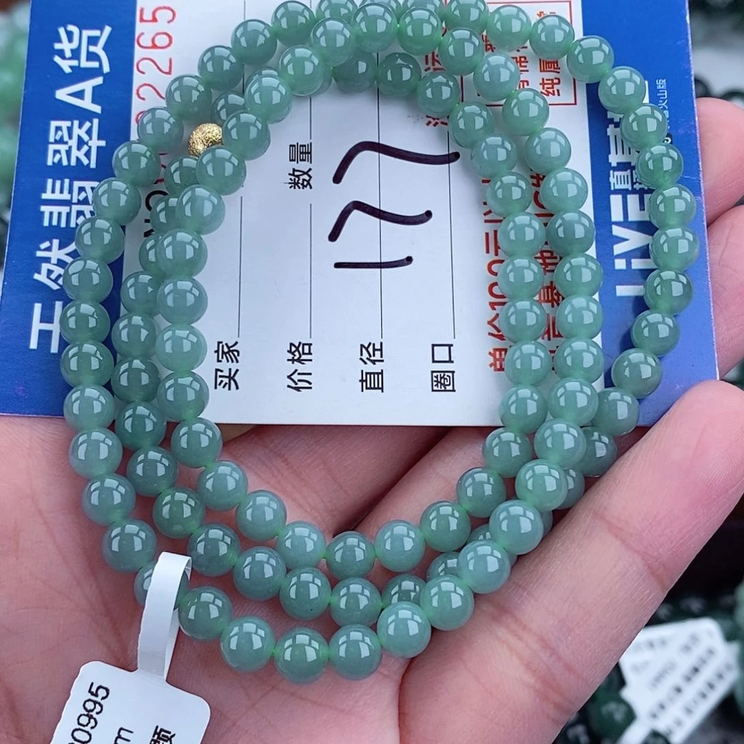 毛衣链未镶嵌翡翠