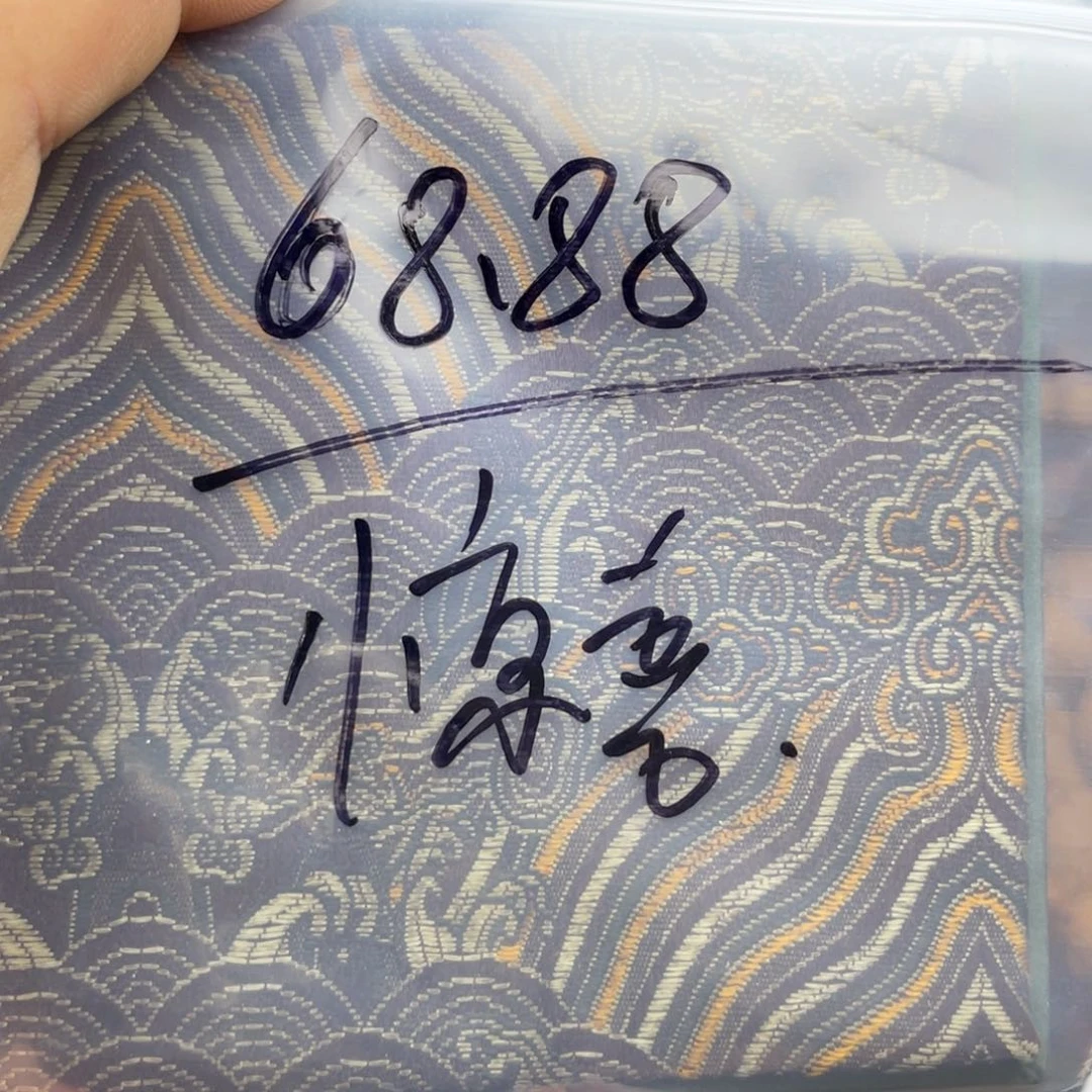 猴头核桃吊坠没事儿又