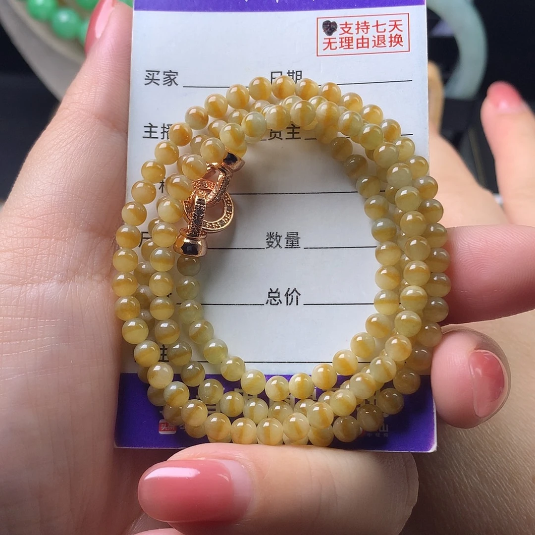 翡翠未镶嵌手链卡4.2