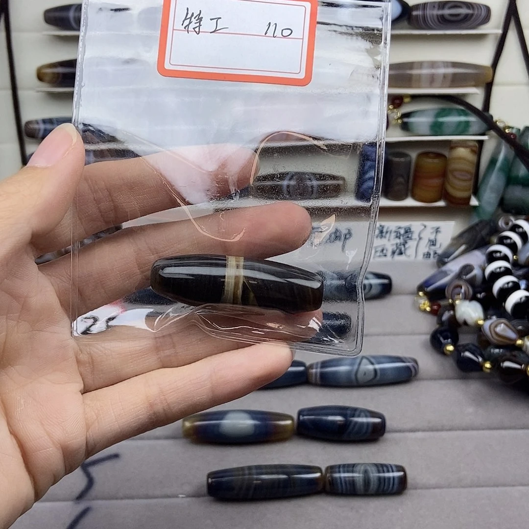 特***迷玛瑙/玉髓未镶嵌颈饰