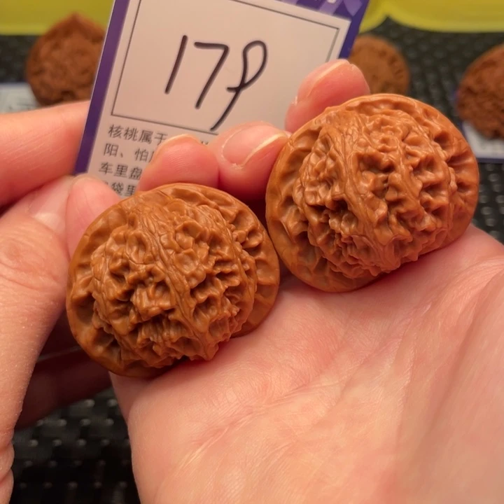 文玩核桃把件40宫灯179