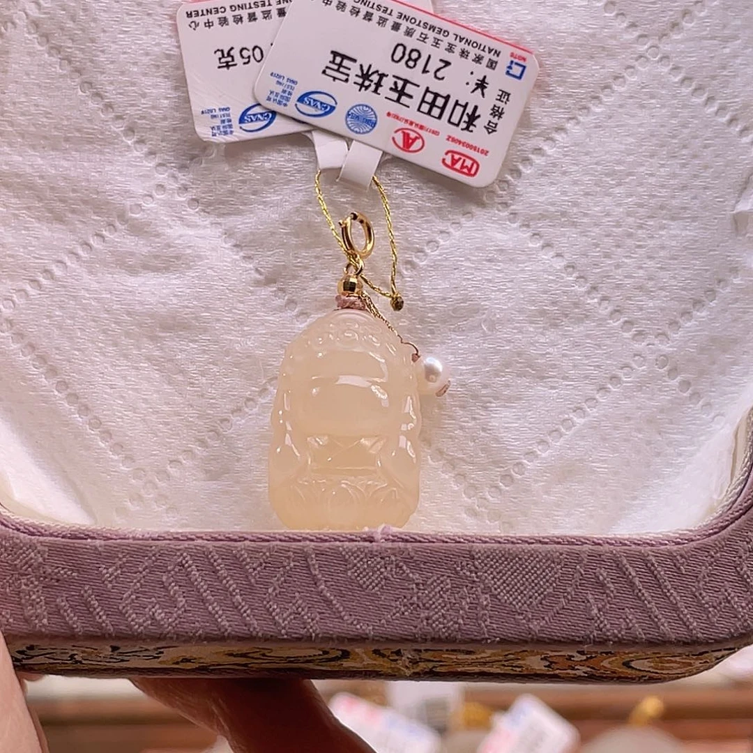 和田玉18K金镶嵌吊坠(不含链)大**下