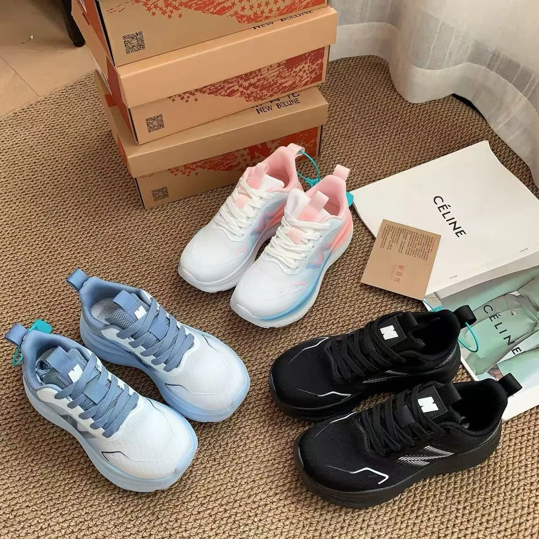 新百伦新款四季高弹减震情侣休闲运动鞋829