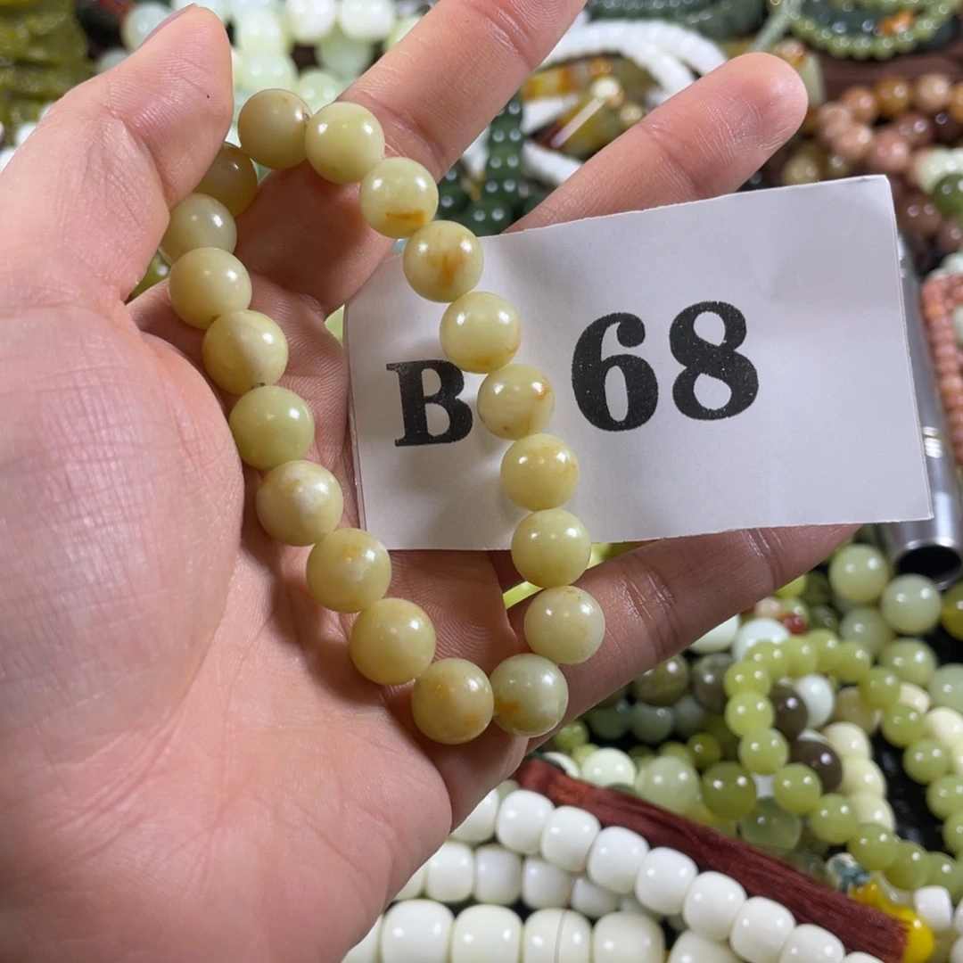 未镶嵌蛇纹石玉手链