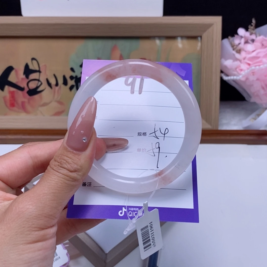 【闪购商品】石英质玉手镯未镶嵌