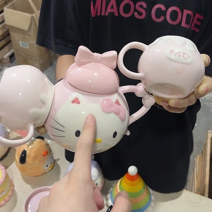 你在哪呢你现在干吗