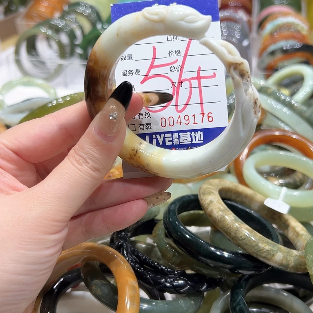 蛇纹石玉手镯未镶嵌