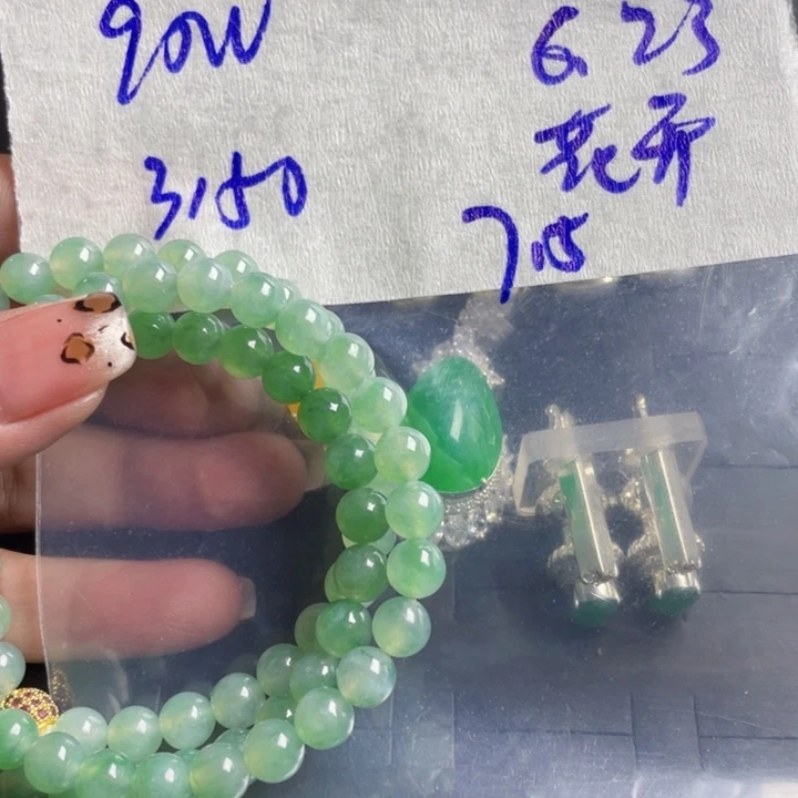 定制翡翠未镶嵌花****68565888888