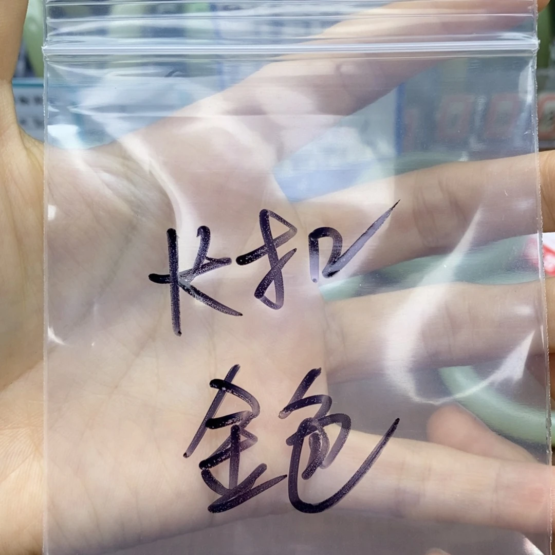 银S925镶嵌和田玉挂件