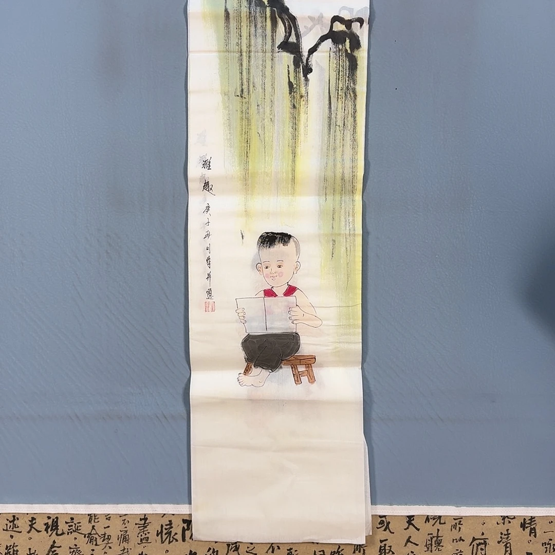 国画212 牡丹仙子好可爱