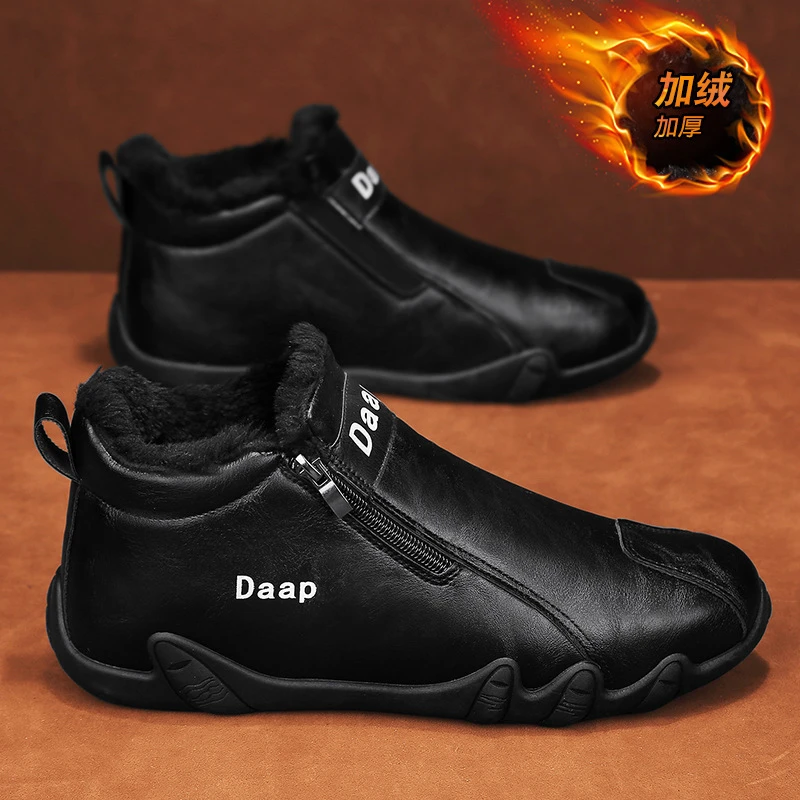 男鞋冬季2025新款高帮男士棉鞋干活潮牌工作工装鞋潮流百搭户外
