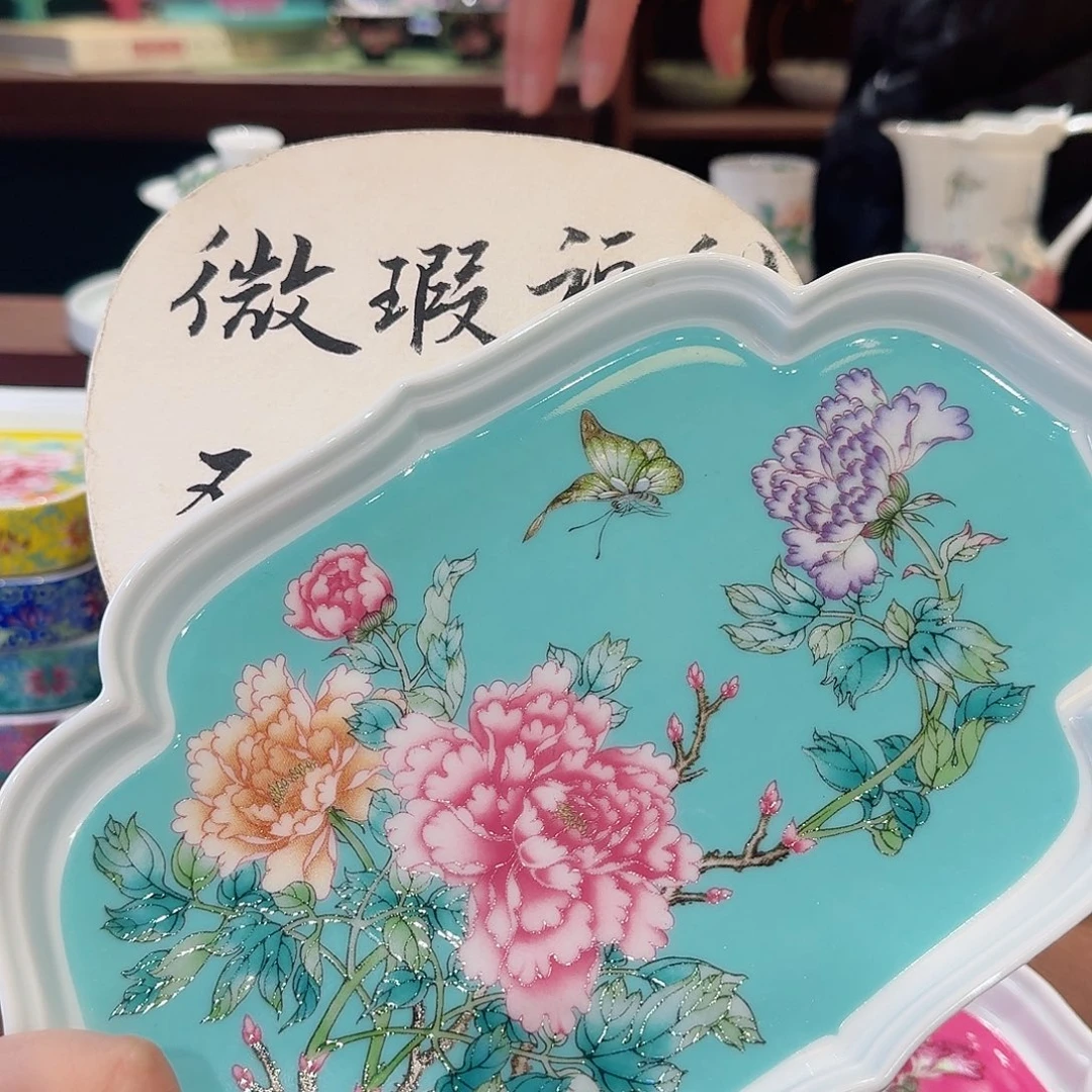珐琅彩主人杯茶具套装