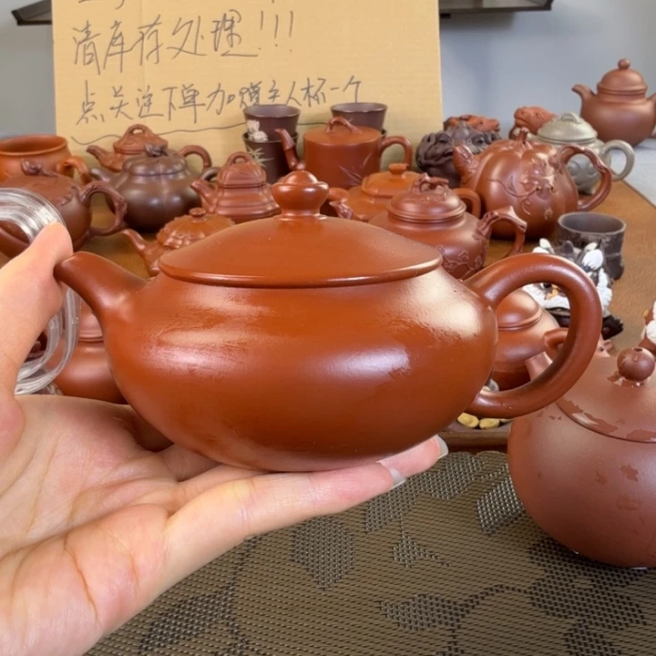 茶壶紫砂朱泥半手明炉200毫升