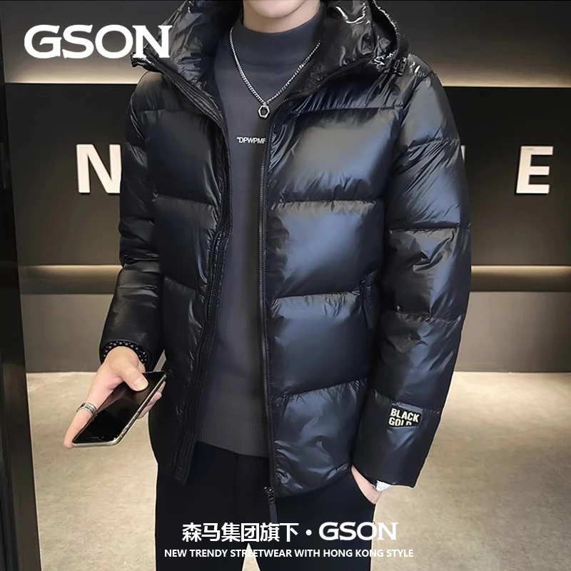 森馬集团GSON黑金羽绒服男款潮流高端鸭绒防寒服冬季新款保暖外套