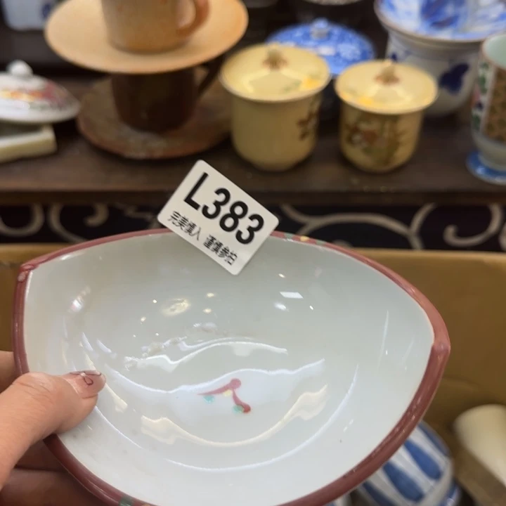 瓷片安**在哈哈哈哈哈哈姐