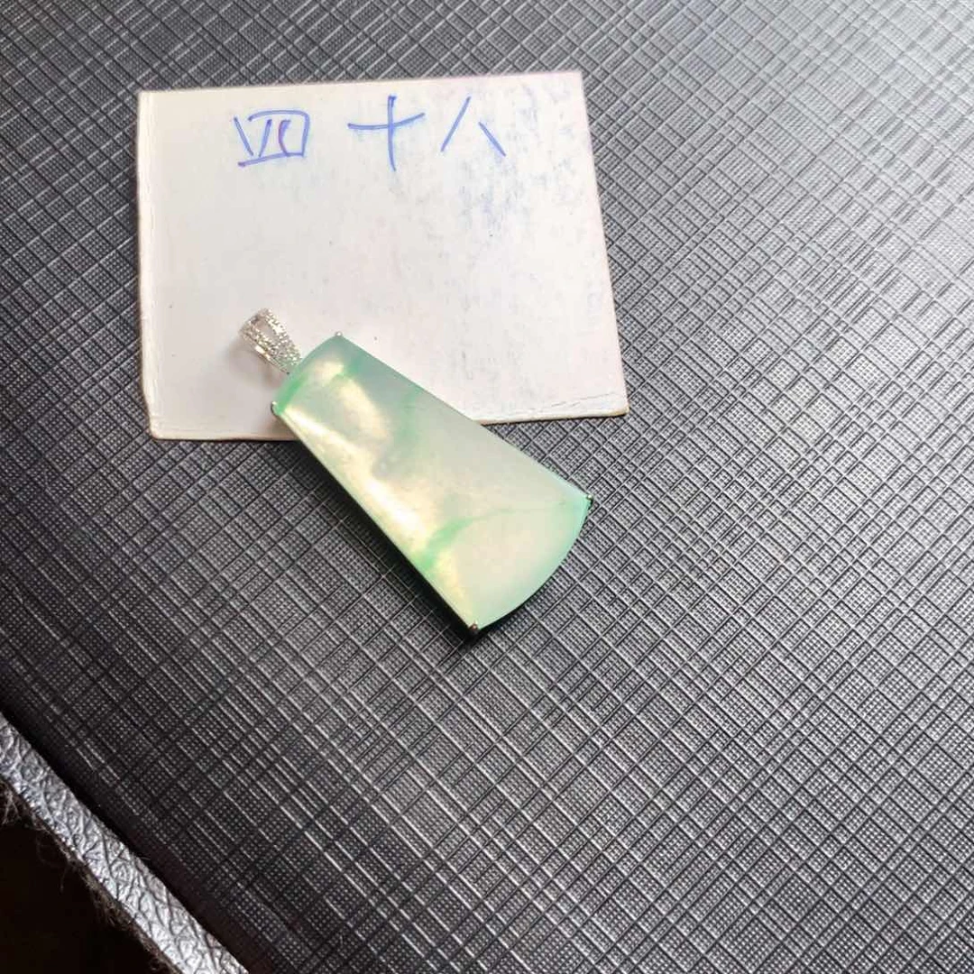 颈饰18K金镶嵌翡翠翡翠