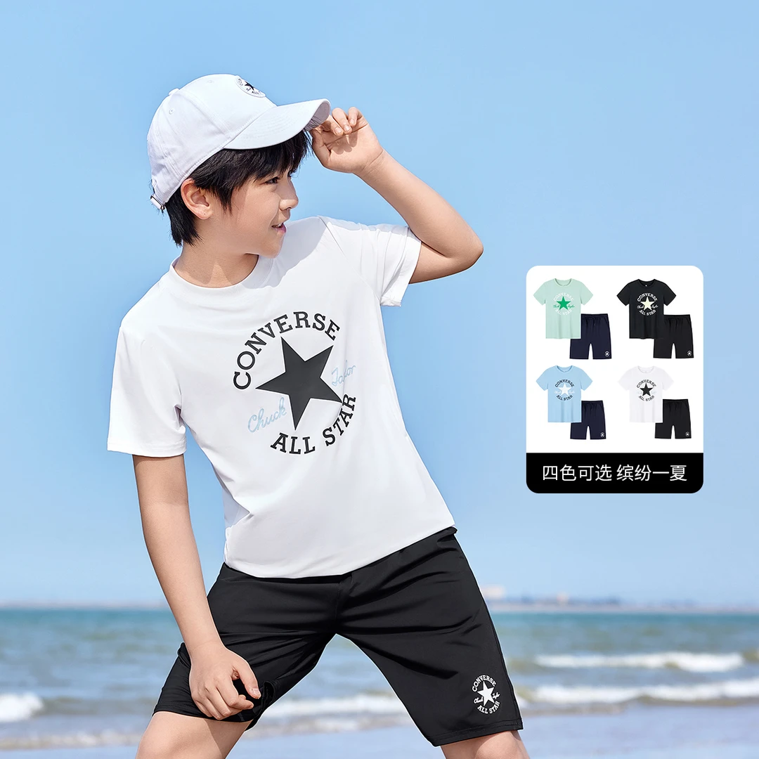 Converse匡威夏季童装百搭速干凉感透气套装CNVN-KS-J317