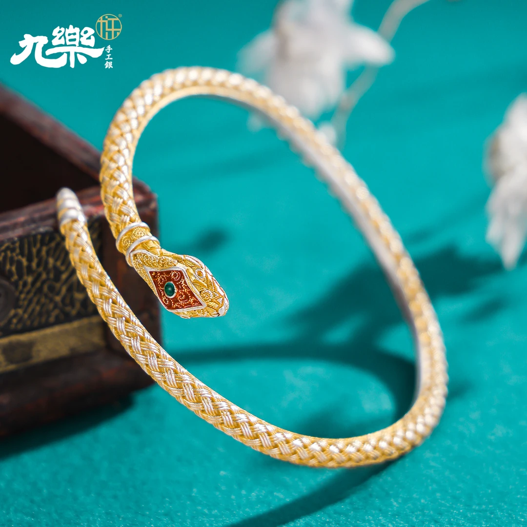 九乐 足银珐琅手镯 999描金珐琅金缕蛇韵气质国潮手镯