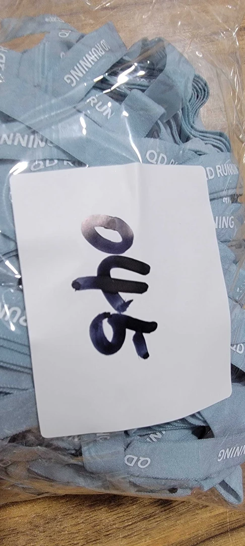 045品牌1厘米宽弹力压领条辅料