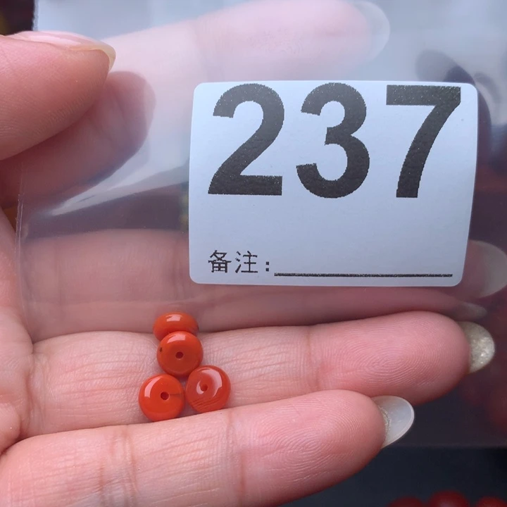 南红玛瑙手链未镶嵌冰***忆