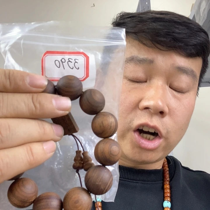 大果紫檀（缅甸花梨）3390