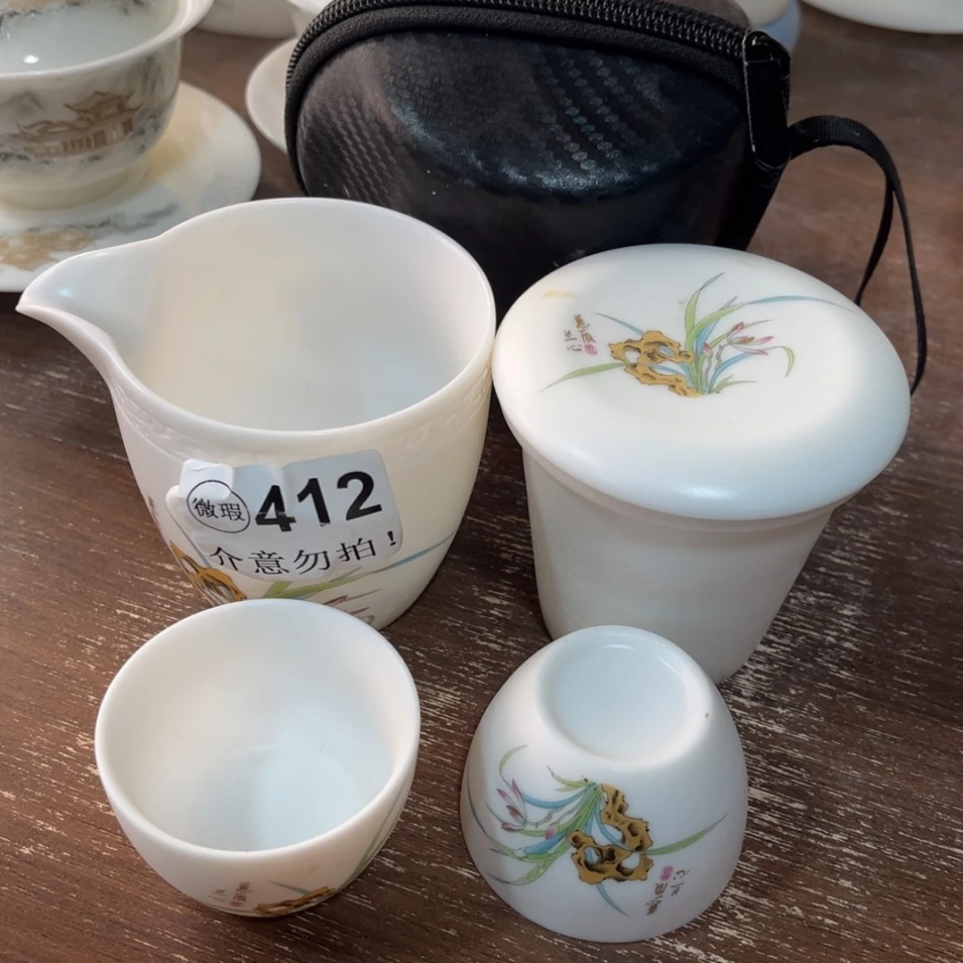 德化陶瓷德韵茶器，