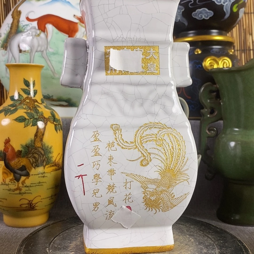 在***方瓷片4555885666666