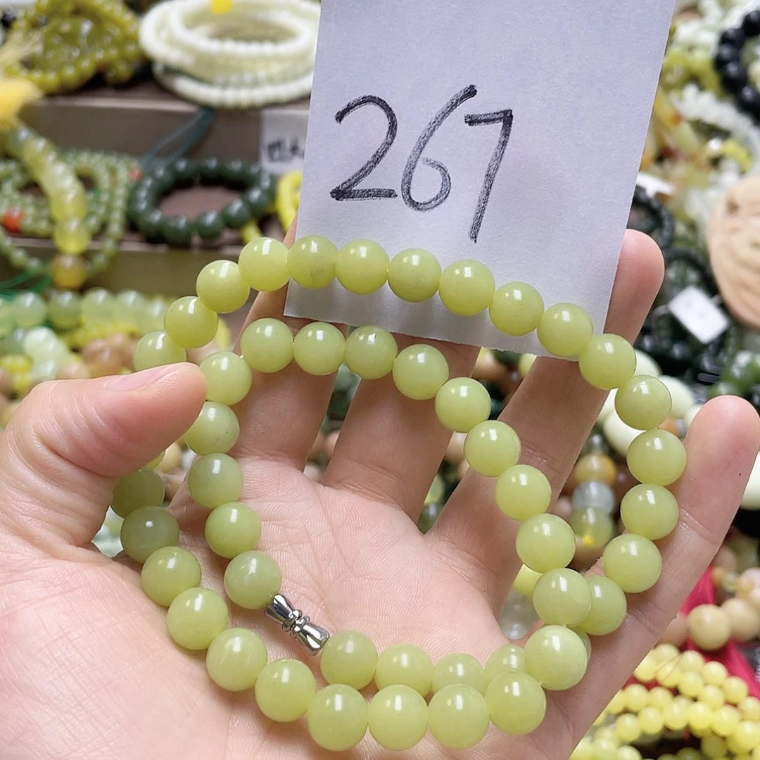 未镶嵌蛇纹石玉手链