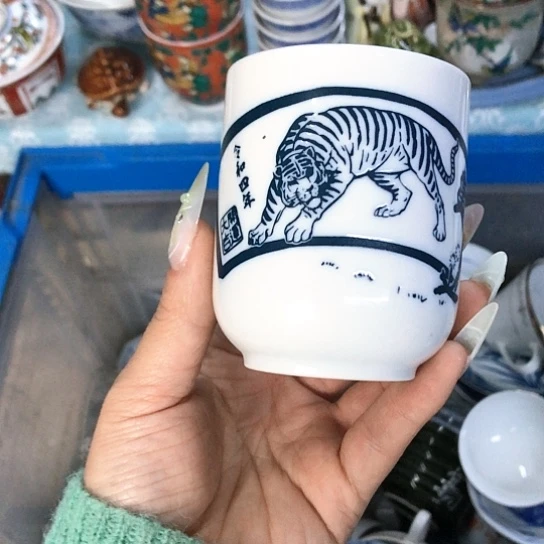 【闪购商品】瓷片瓷片瓷片瓷片