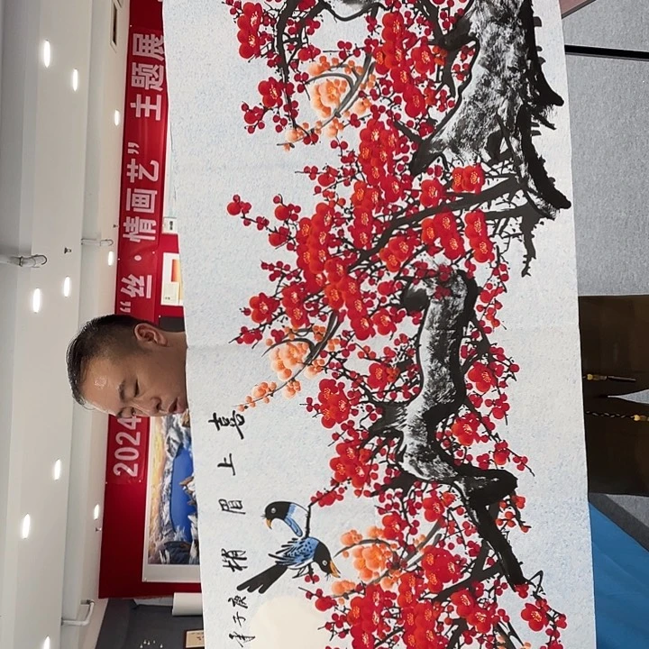 国画今天早上起来发现