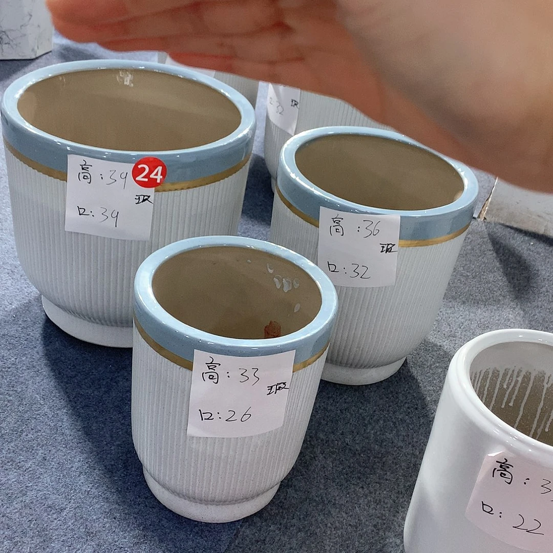 陶瓷花盆微瑕系列