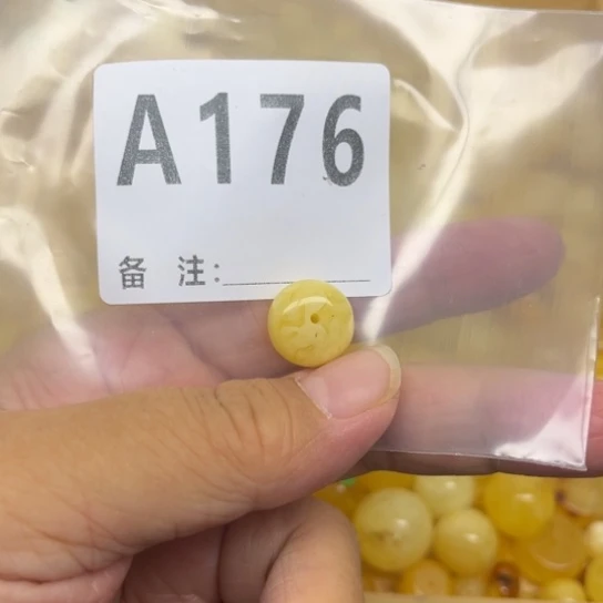 未镶嵌蜜蜡珠宝奇石微瑕14.6
