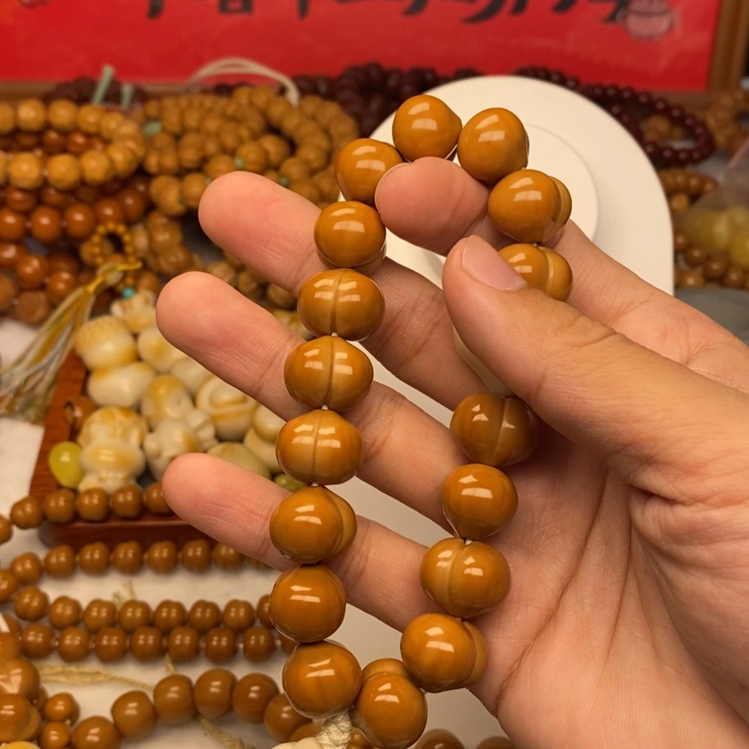 先***想猴头核桃全品屁桃