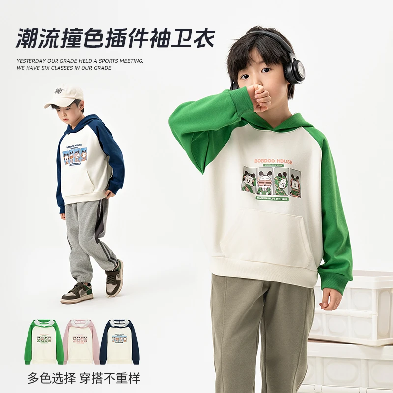 巴布豆童装男女童连帽卫衣2025春装新款中大儿童卡通印花套头上衣