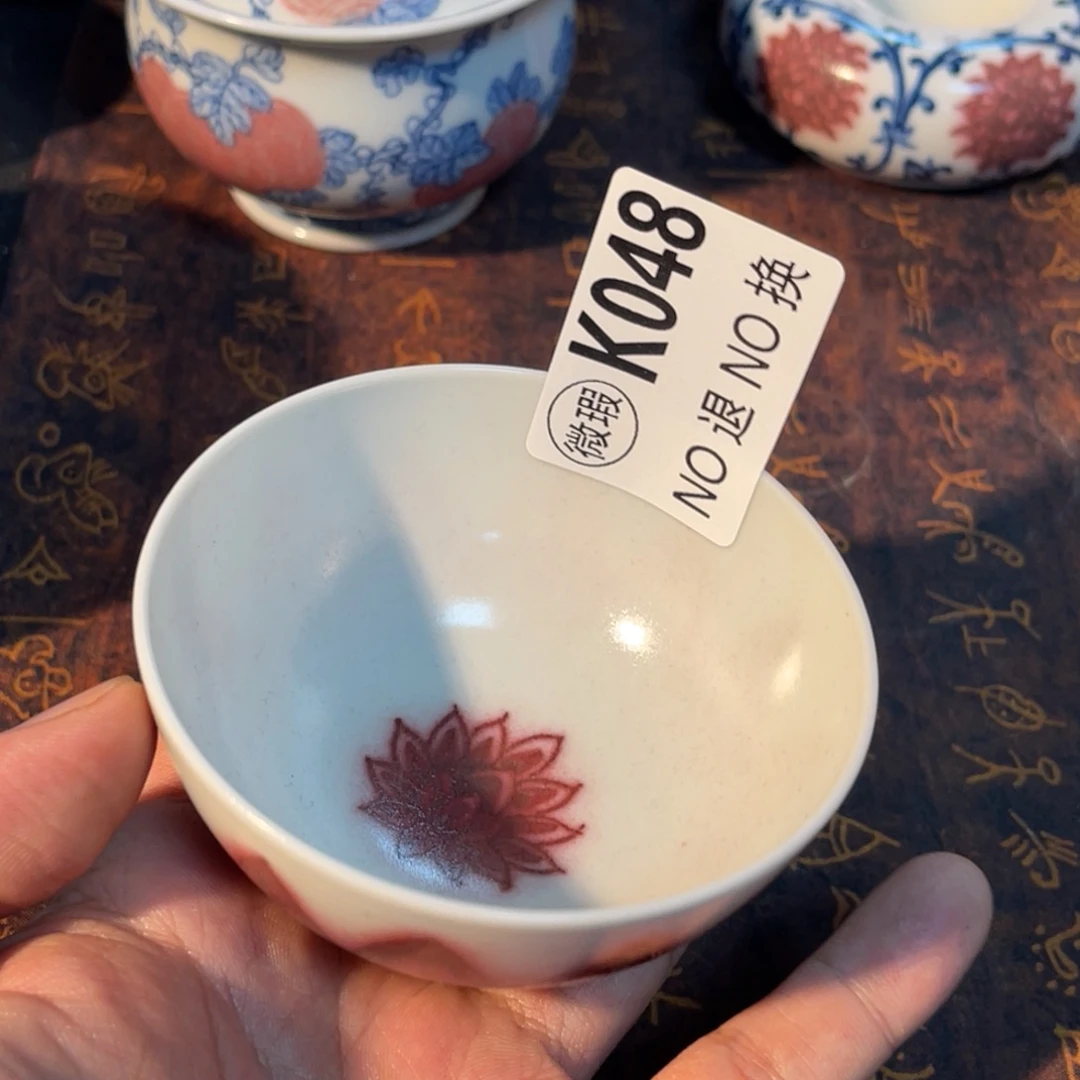 048 半月陶瓷半月陶瓷