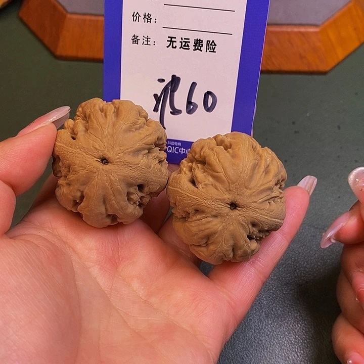 ****里文玩核桃把件文玩核桃霸王龙60