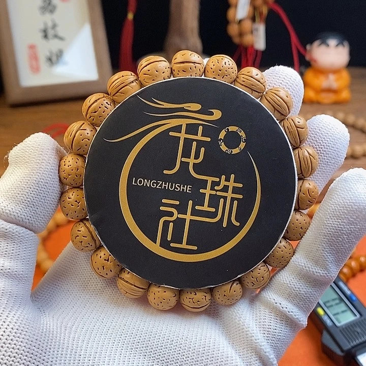 桃核手串金豆10.5 头修