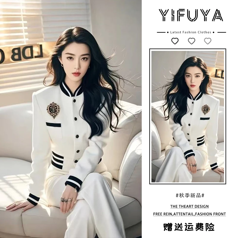 2025早秋ootd穿搭一整套小香风白色棒球服外套阔腿裤休闲两件套女