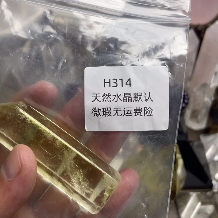 未镶嵌珠宝半成品水晶